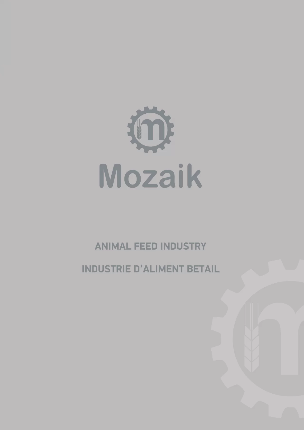 ANIMAL FEED INDUSTRY